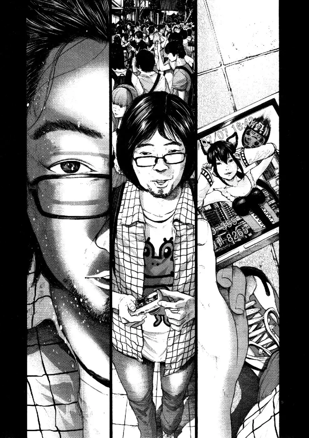 Oyasumi Punpun Chapter 111 10